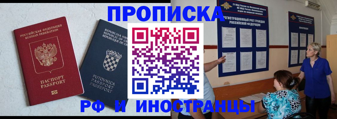 форма 3 в Среднеуральске